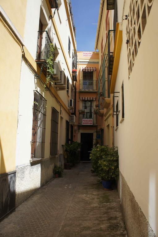 Pension San Benito Abad Seville Exterior photo